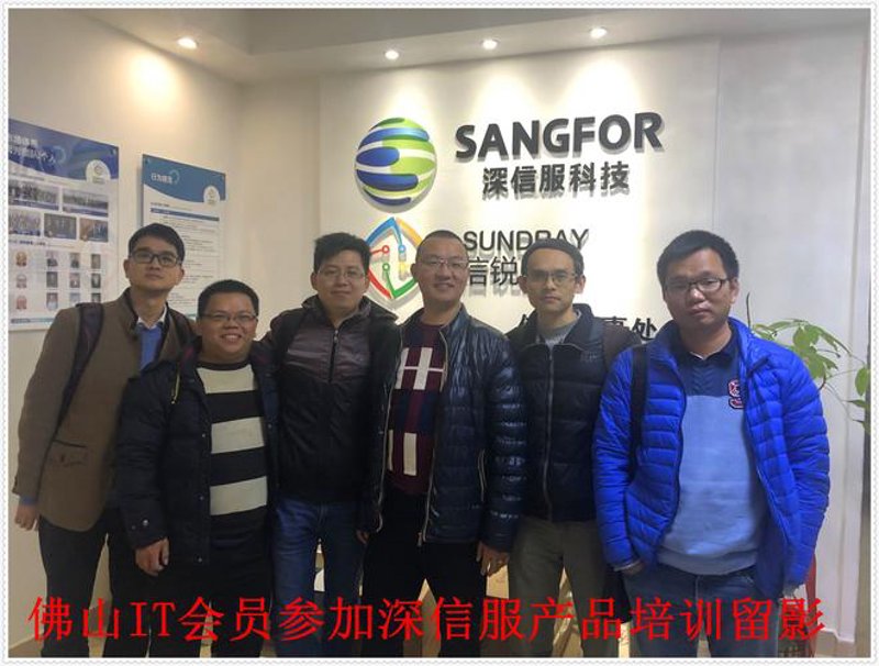 如何选择合适的数据中台？