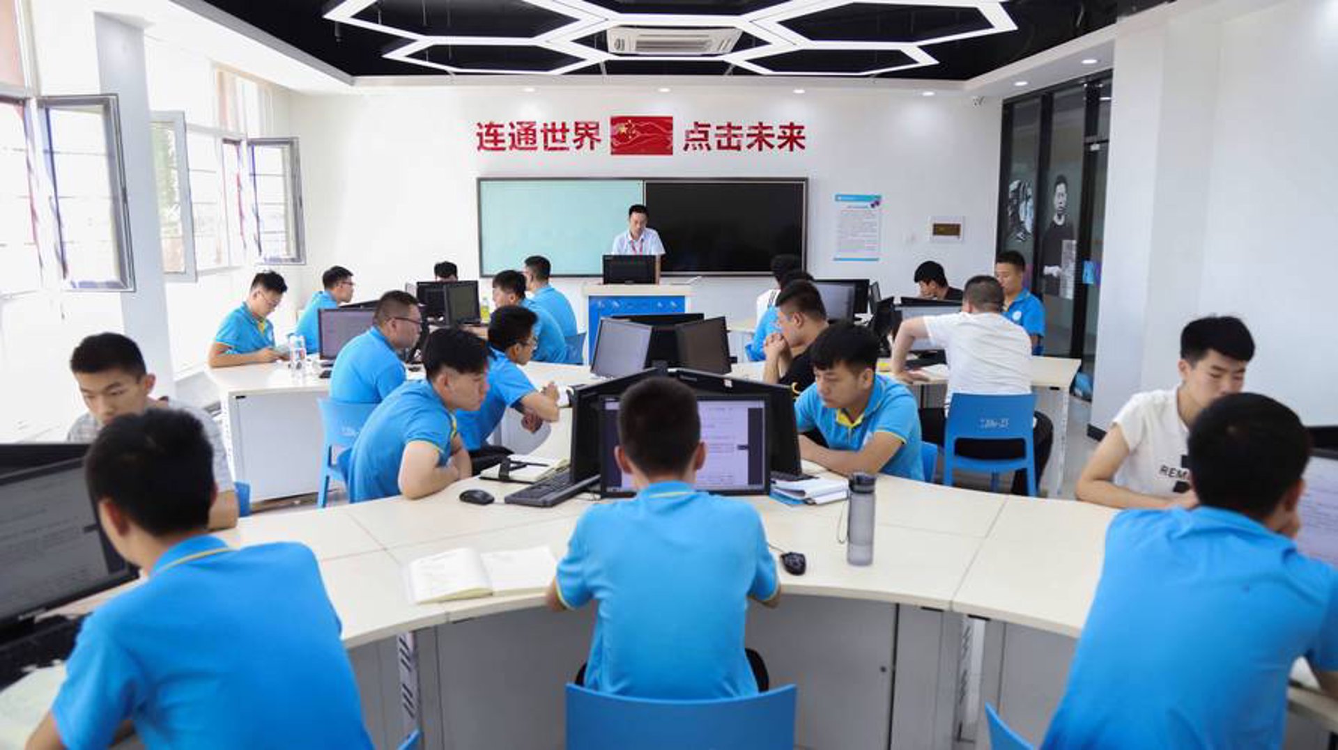 云博智数科技